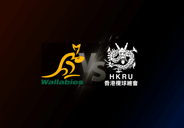 Australia Rugby v Hong Kong Rugby