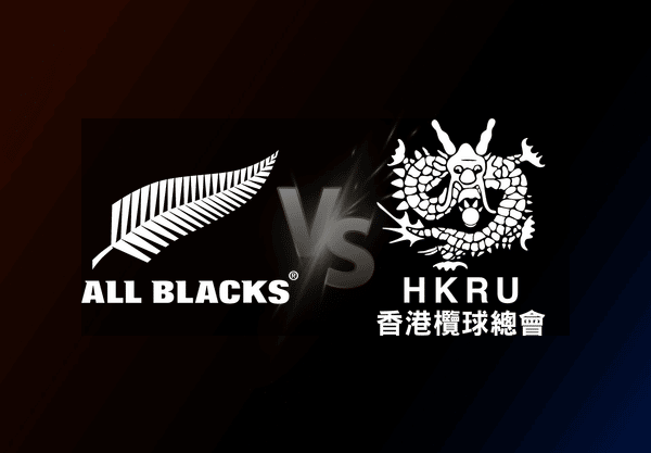 New Zealand Rugby v Hong Kong Rugby