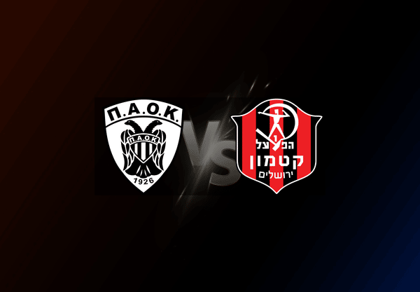 PAOK Women v Hapoel Katamon Jerusalem