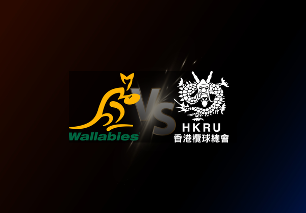 Australia Rugby v Hong Kong Rugby