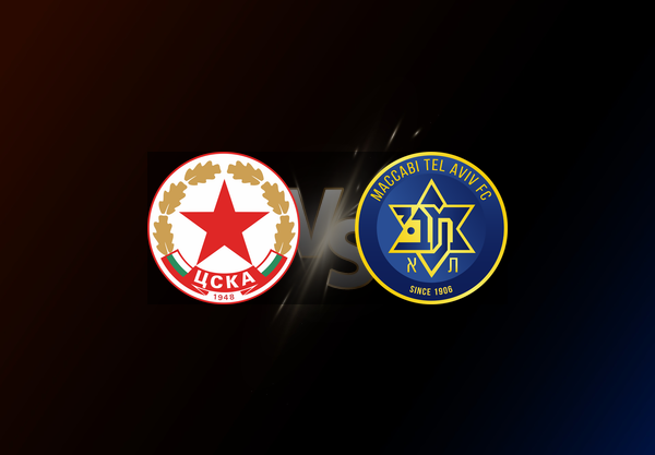 CSKA Sofia v Maccabi Tel Aviv