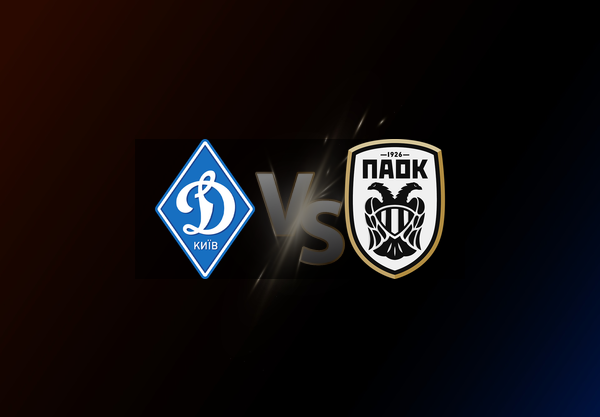Dynamo Kyiv v PAOK