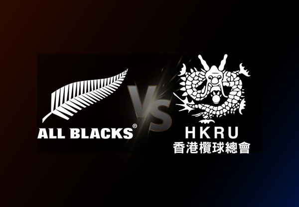 New Zealand Rugby v Hong Kong Rugby